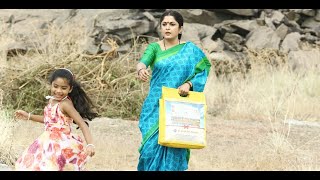 ചിലും ചിലും ചില്‍ താളമായ് Aadupuliyattam Film Song [upl. by Krenek]