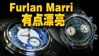 Furlan Marri 做的表越来越有意思了 [upl. by Onivag]