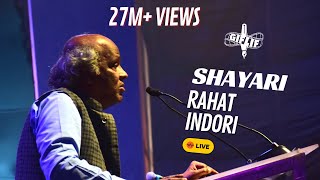 Rahat Indori  Best Urdu Shayari Recited  GIFLIF Fest Bulati Hai Magar Jaane Ka Nahi Hindustan [upl. by Lesser]