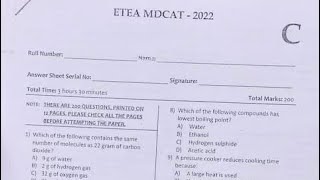 ETEA Mdcat 2022 Paper  Mdcat 2022 Questions Paper [upl. by Nowaj]