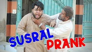 Susral Prank  By Nadir Ali in  P4 Pakao  2019 [upl. by Aseret]