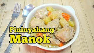 Pininyahang Manok [upl. by Rutter]