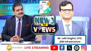 JSW Infra IPO Opens Today Business Model Future Plans Insights From Mgmt In Talk With Anil Singhvi [upl. by Anitirhc]