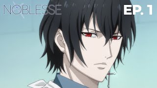 Noblesse  Épisode 1  VOSTFR [upl. by Notsud277]