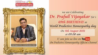 WORLD PREDICTIVE HOMOEOPATHY DAY 2021  PREDICTIVE HOMOEOPATHY [upl. by Enelahs]