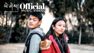 KHATSHE  Tandin Wangchuk X Jigme Droelcarr  Music Video [upl. by Assillim]