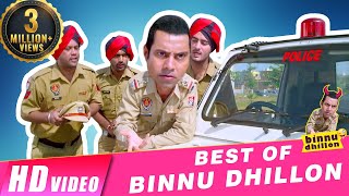 Best Comedy Scenes Of Binnu Dhillon  Punjabi Movie Scenes Compilation  Popular Funny Clips  Lol [upl. by Adihsar]