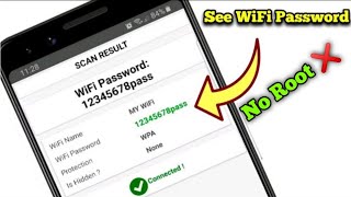 How to See your connected WiFi password in your phone [upl. by Rebeh]