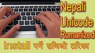 Install Nepali Unicode Romanized in Computer [upl. by Annitsirhc596]