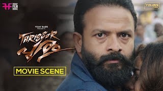 Thrissur Pooram Movie Scene  Jayasurya  Vijay Babu  Swathi Reddy [upl. by Boarer554]