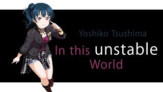 ENG SUB In this unstable World Tsushima Yoshiko [upl. by Bree]