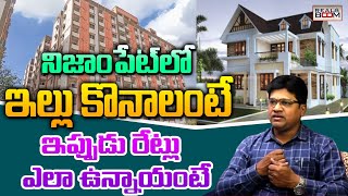 Apartment Rates and Villas Rates In Nizampet  Hyderabad Apartment Rates  Land Rates  Real Boom [upl. by Davine89]