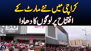 Karachi Chaos at market inauguration in GulistaneJauhar  Aaj News [upl. by Clava]