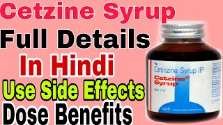 Citzine Syrup Cetirizin Syrup Cetirizin Syrup use in hindi Cetirizin Syrup full details in hindi [upl. by Nylinej]