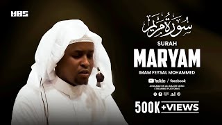 Surah Maryam  Imam Feysal  Audio Quran Recitation  Mahdee Hasan Studio [upl. by Ahsineb]