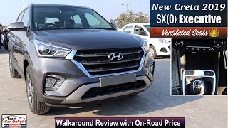 New Creta 2019 SxO Executive Review with On Road Price  Creta 2019 Top Model [upl. by Naeruat464]