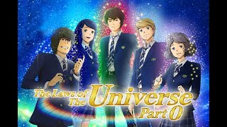 The Laws of Universe part0  Japanese Anime  Hindi Dubbed 『UFO学園の秘密』 [upl. by Belloir]