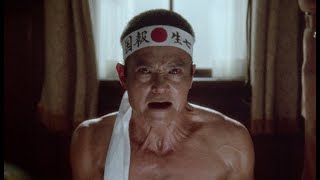 Mishima A Life in Four Chapters  Modern Trailer [upl. by Enelyaj]