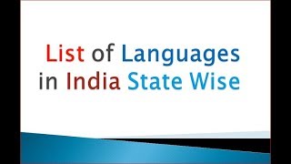 List of languages in India [upl. by Assed]