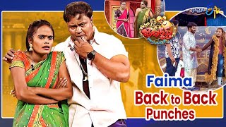 Faima Back to Back Punches  Extra Jabardasth  ETV Telugu [upl. by Ahseka]