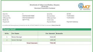 How to pay water bill amp Sewer bill of municipal Corporation Faridabad MCF [upl. by Eetnwahs]