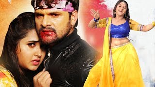 Bandhan  Super Hit Bhojpuri Full Movie 2023  बंधन  Khesari Lal Yadav  Bhojpuri Film 2023 [upl. by Goebel]